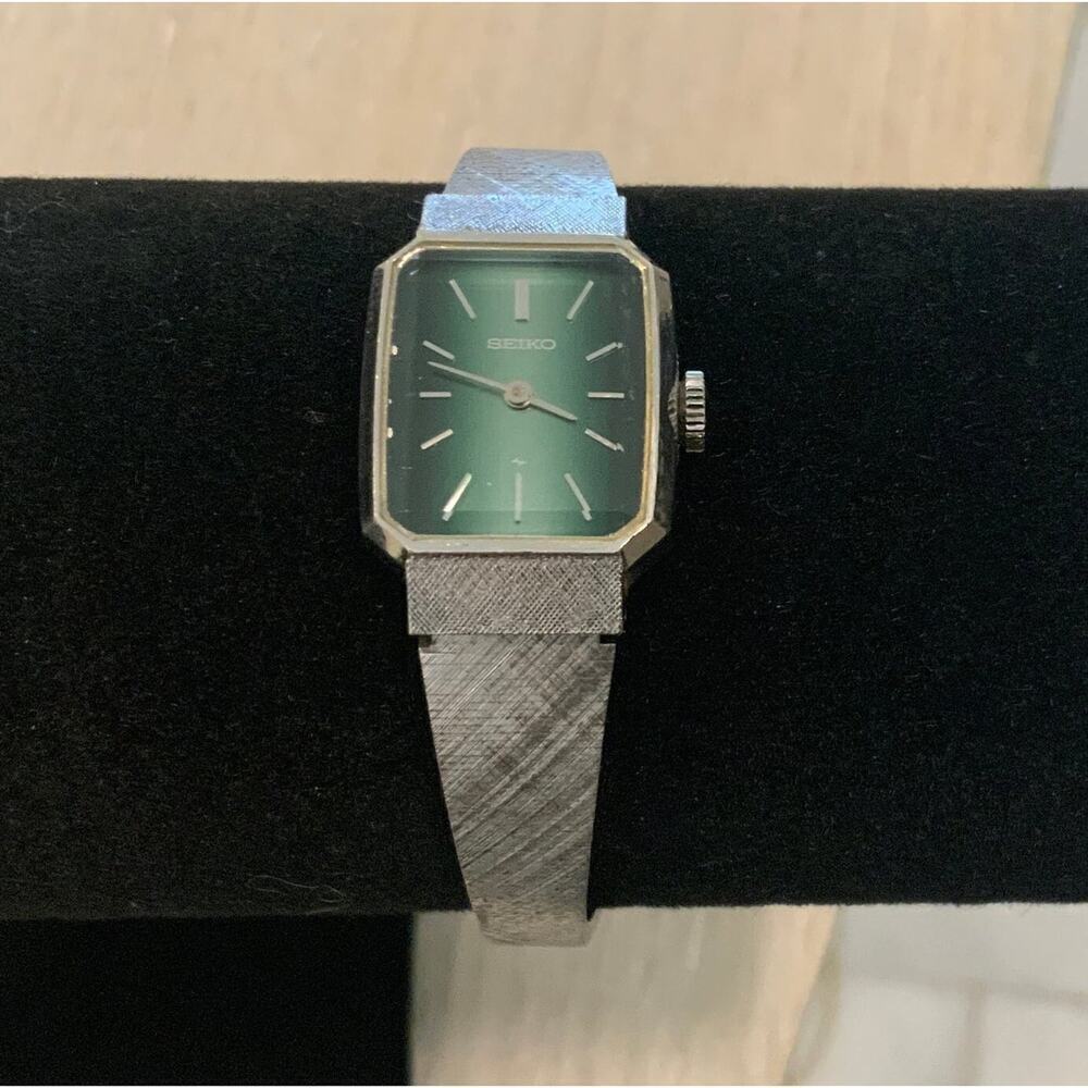 Seiko Watch